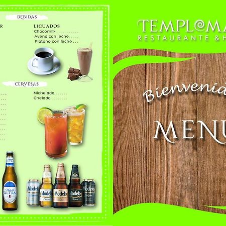 Hotel Templo Maya Шпухиль Экстерьер фото
