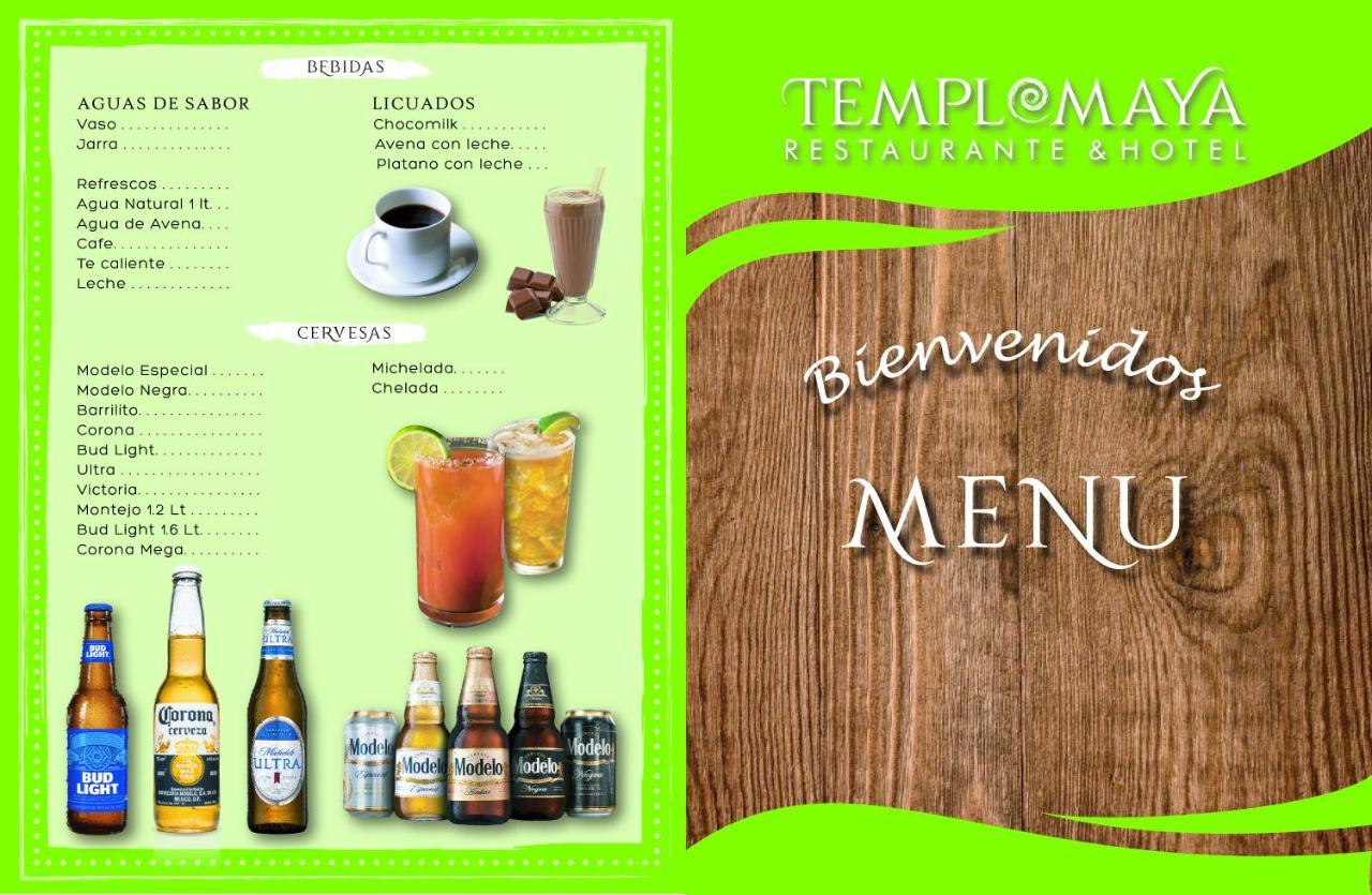Hotel Templo Maya Шпухиль Экстерьер фото